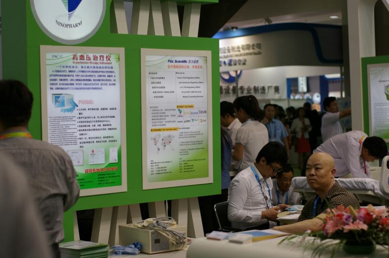 CMEF Shenzhen 2014